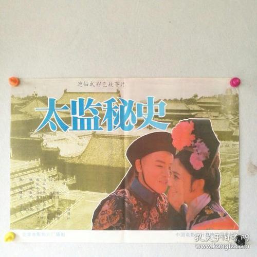 学士学位证书皮是什么颜色