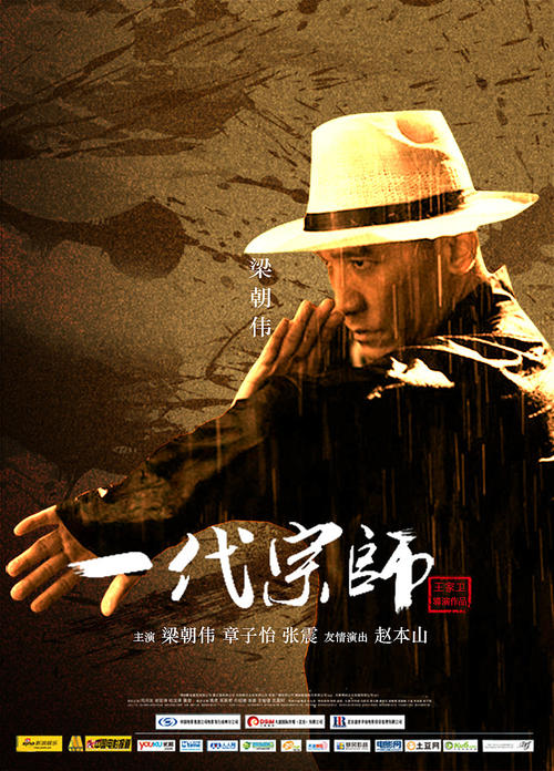 英语四级成绩单编号