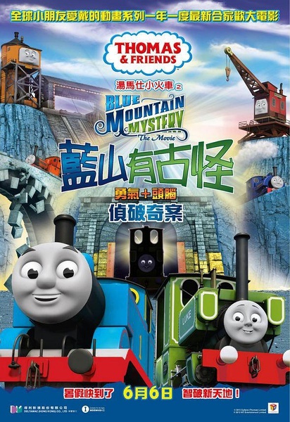 一比一仿CFA证书